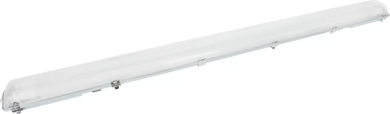 Kerbl Feuchtraum-Wannenleuchte mit LED-Röhren
