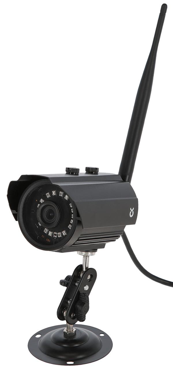 Kerbl IPCam 2.0 HD