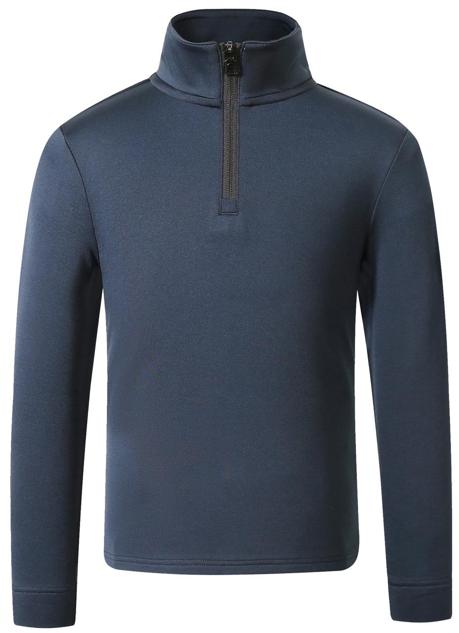 Covalliero Active Shirt Kinder