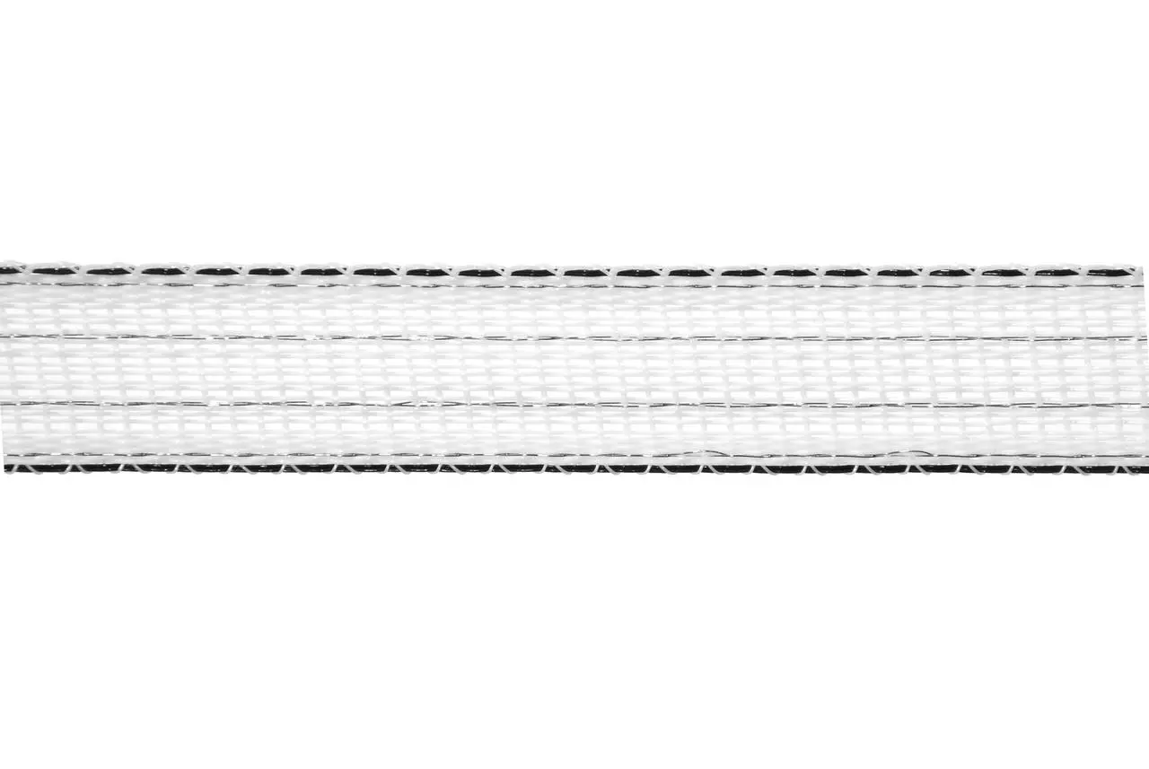 WAHL-FENCE Weidezaunband - ULTRA - 20 mm / 200 m