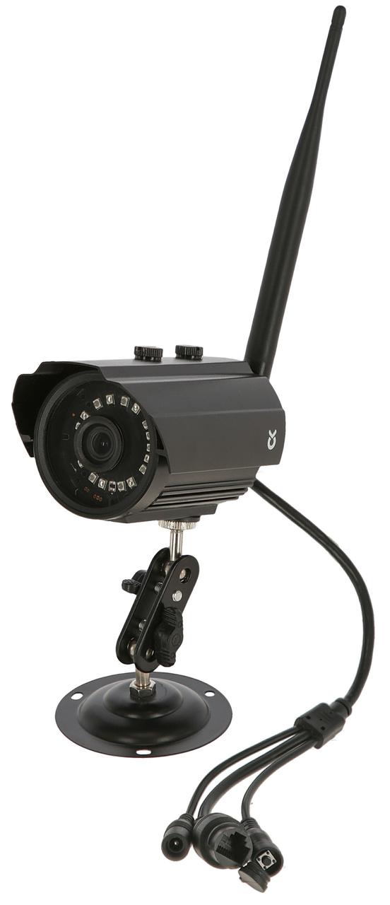 Kerbl IPCam 2.0 HD