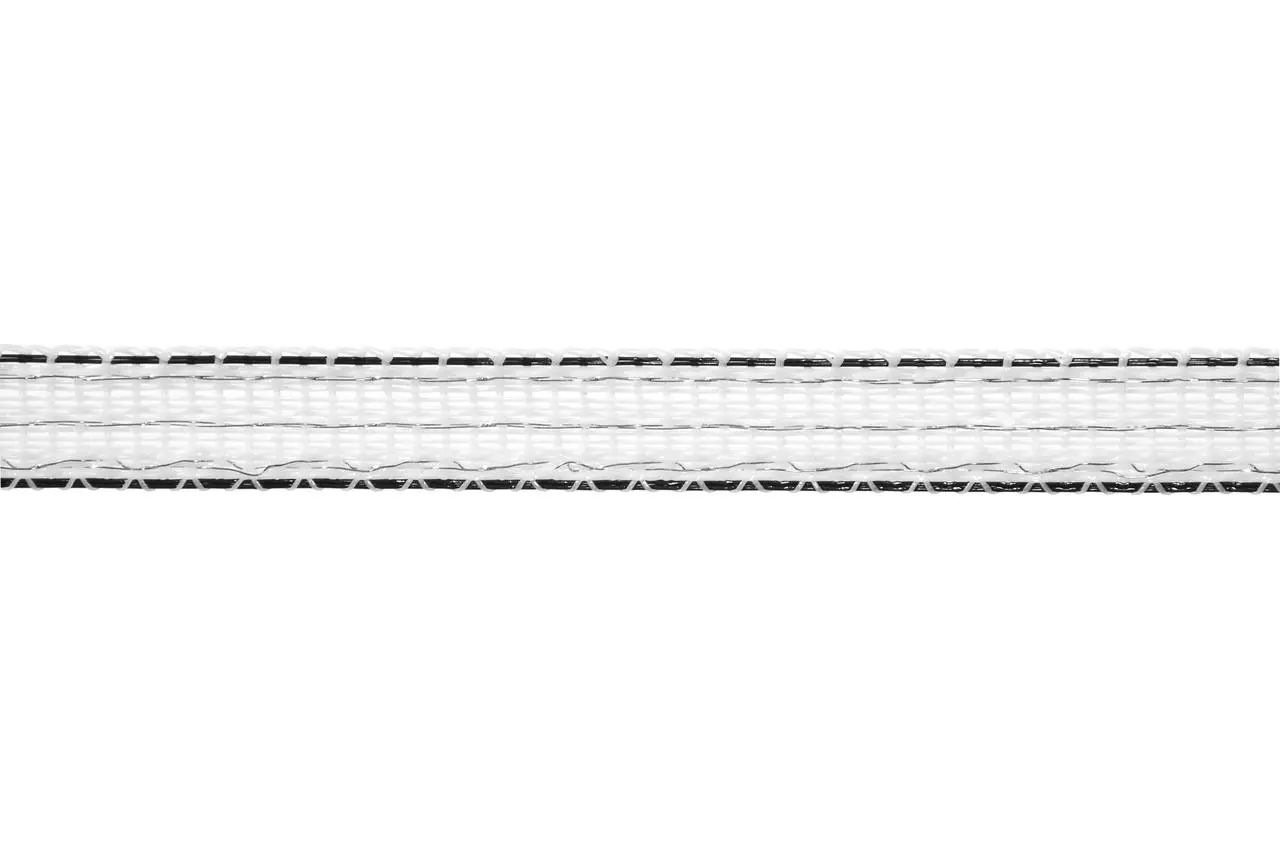 WAHL-FENCE Weidezaunband - ULTRA - 12,5 mm / 200 m
