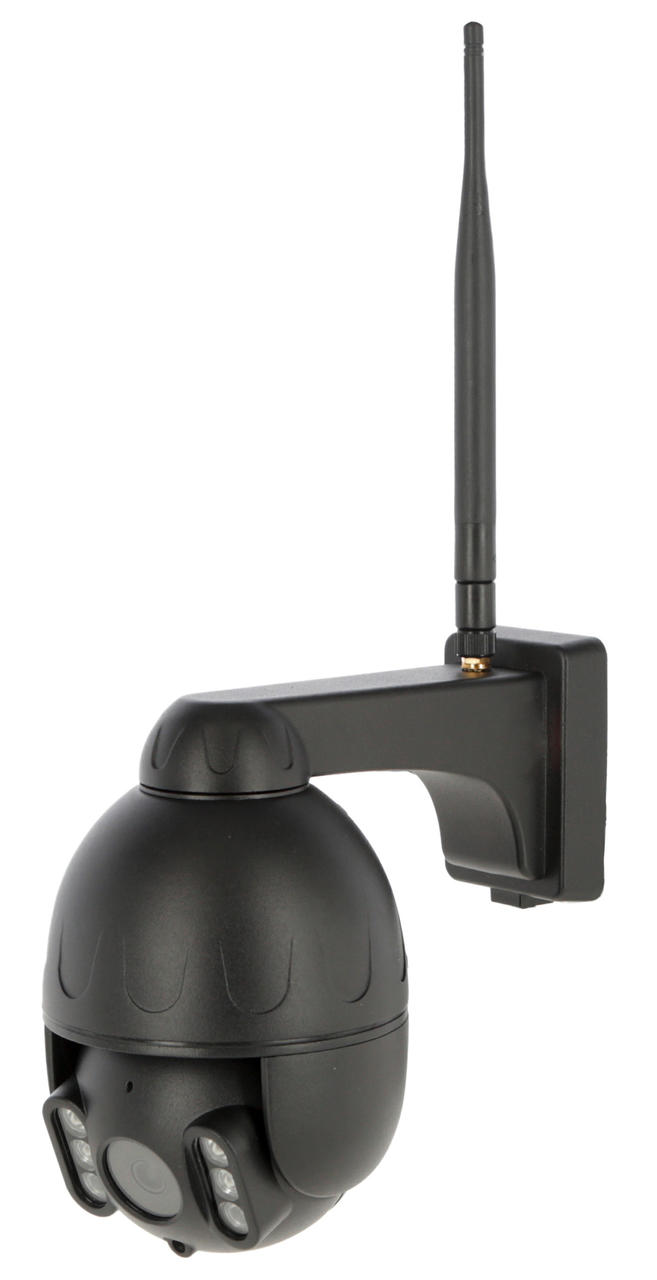 Kerbl IPCam 360 FHD Compact Kerbl IPCam 360 FHD Compact