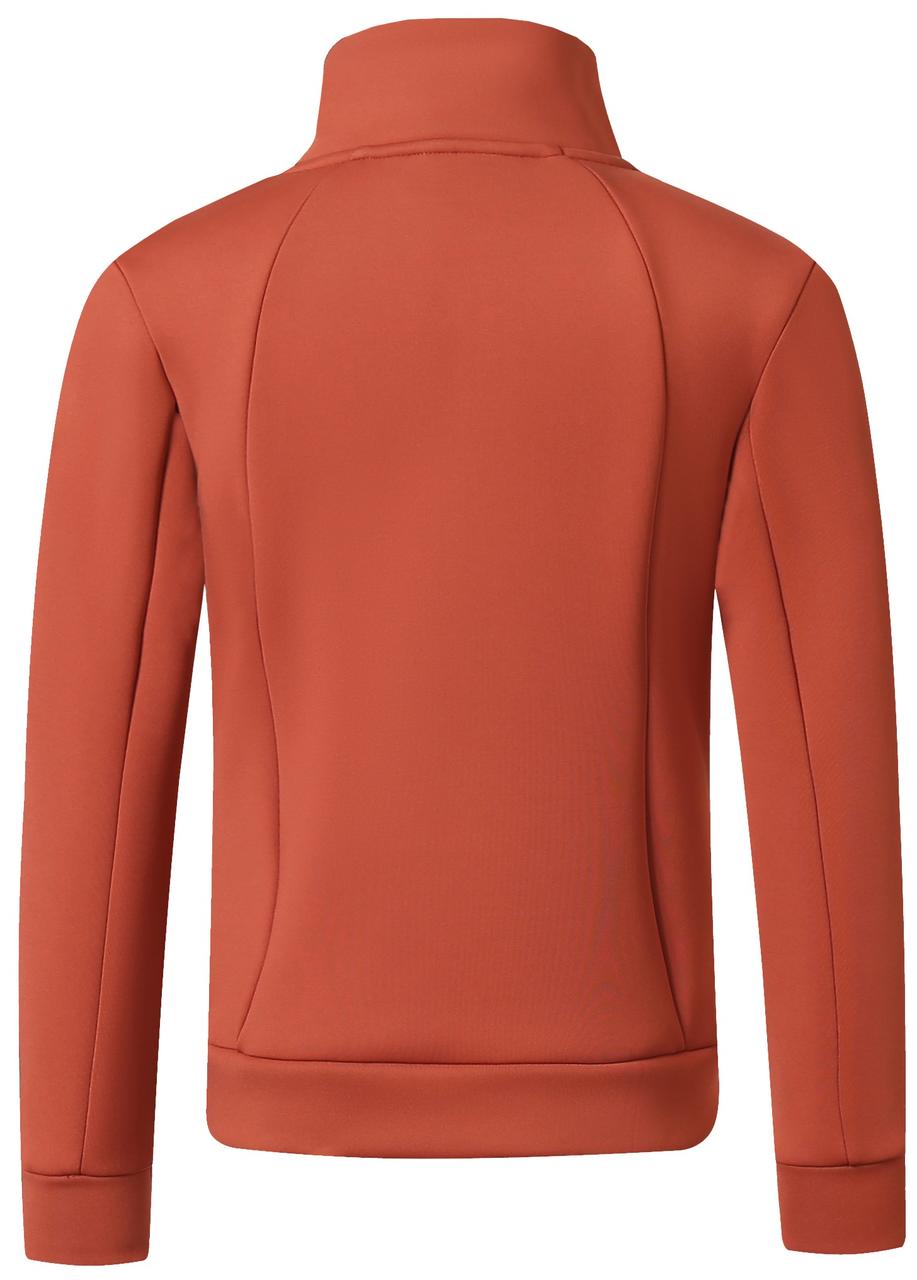 Covalliero Sweatjacke Kinder