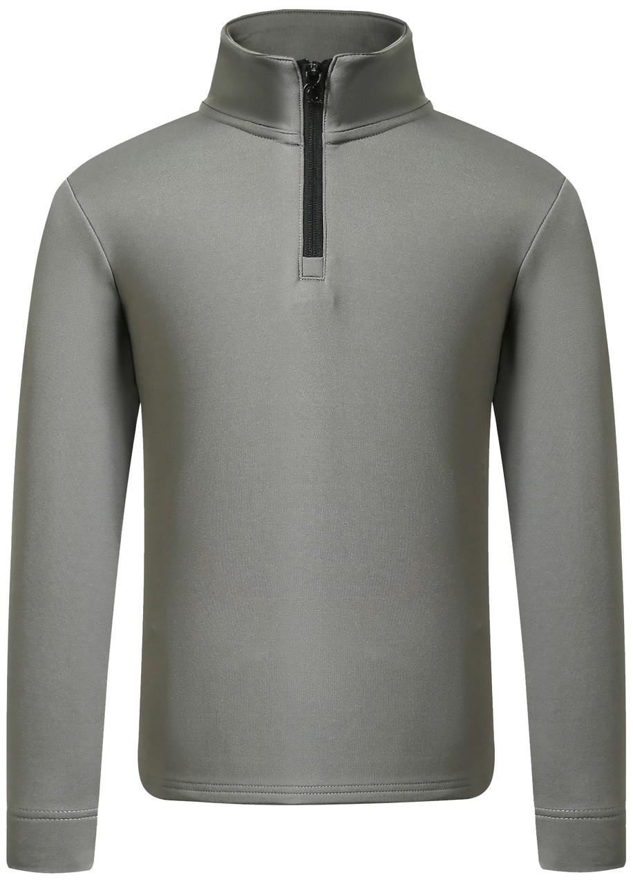Covalliero Active Shirt Kinder