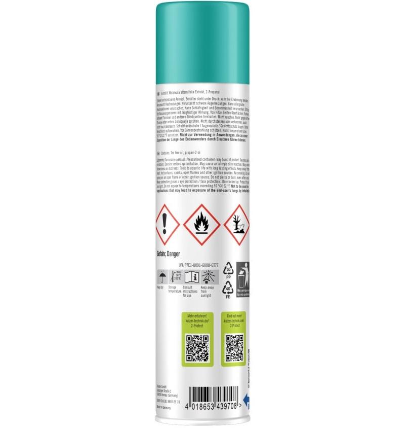 Heraeus-Kulzer Technovit 2-Protect - 300ml