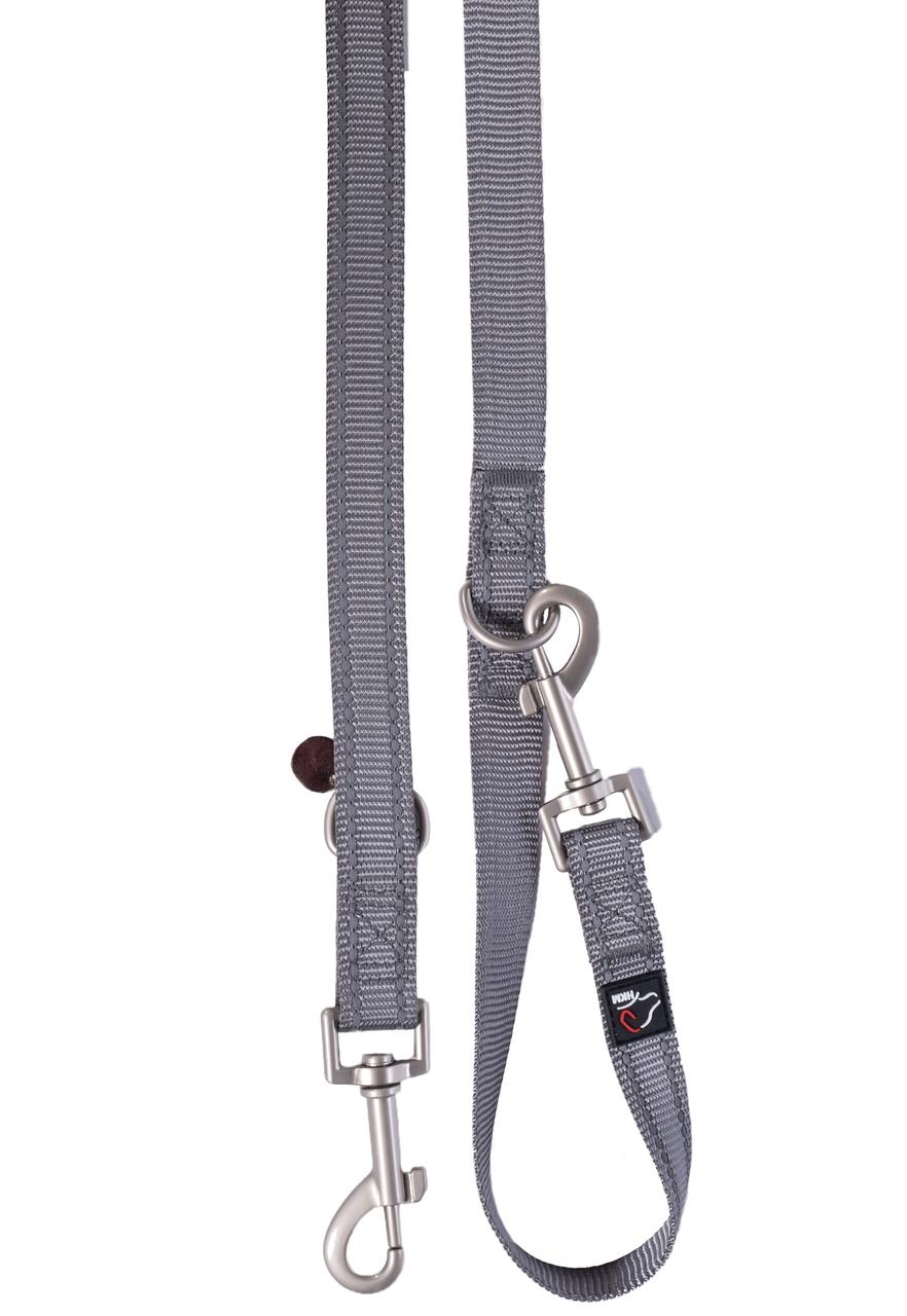 HKM Hundetrainingsleine - Anam Cara- Nylon