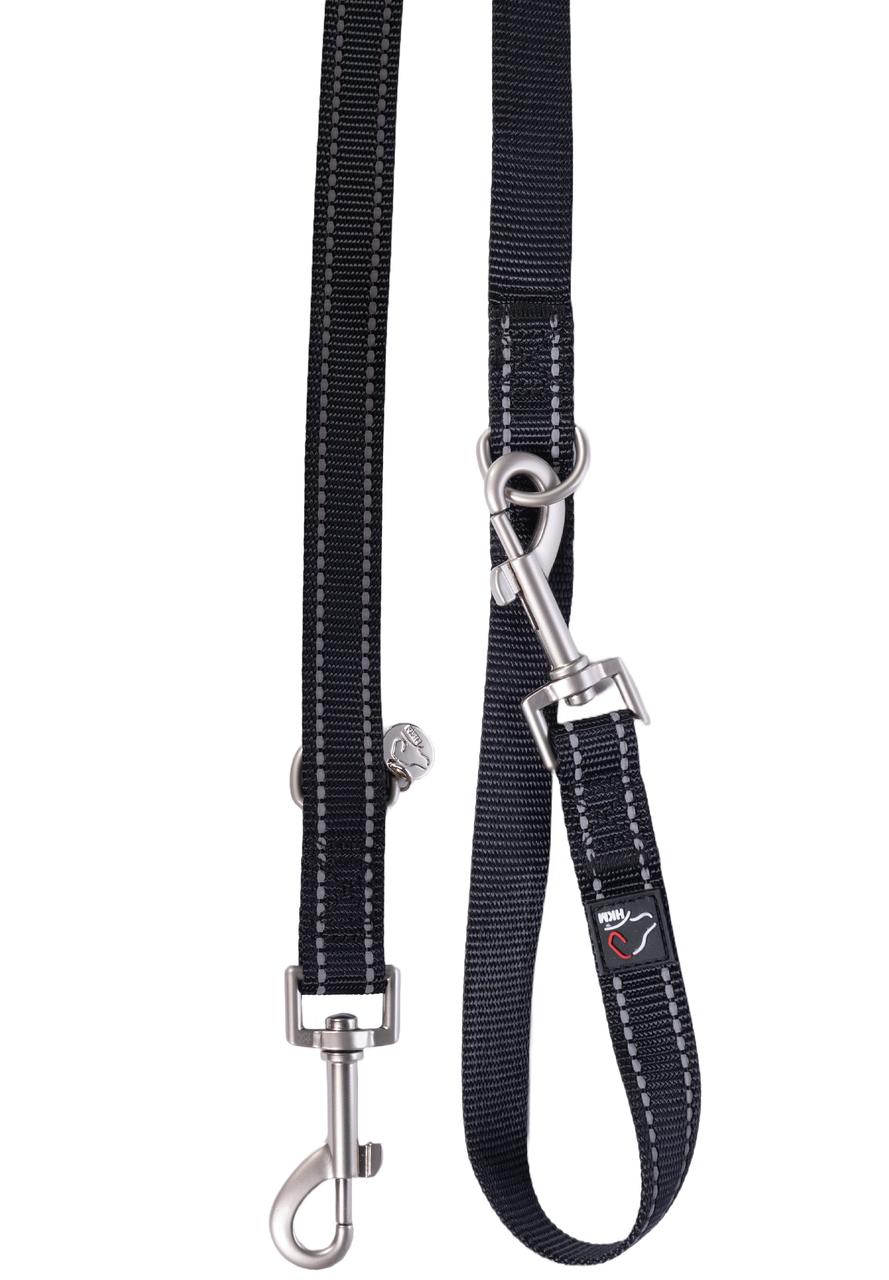 HKM Guinzaglio da addestramento per cani - Anam Cara - Nylon