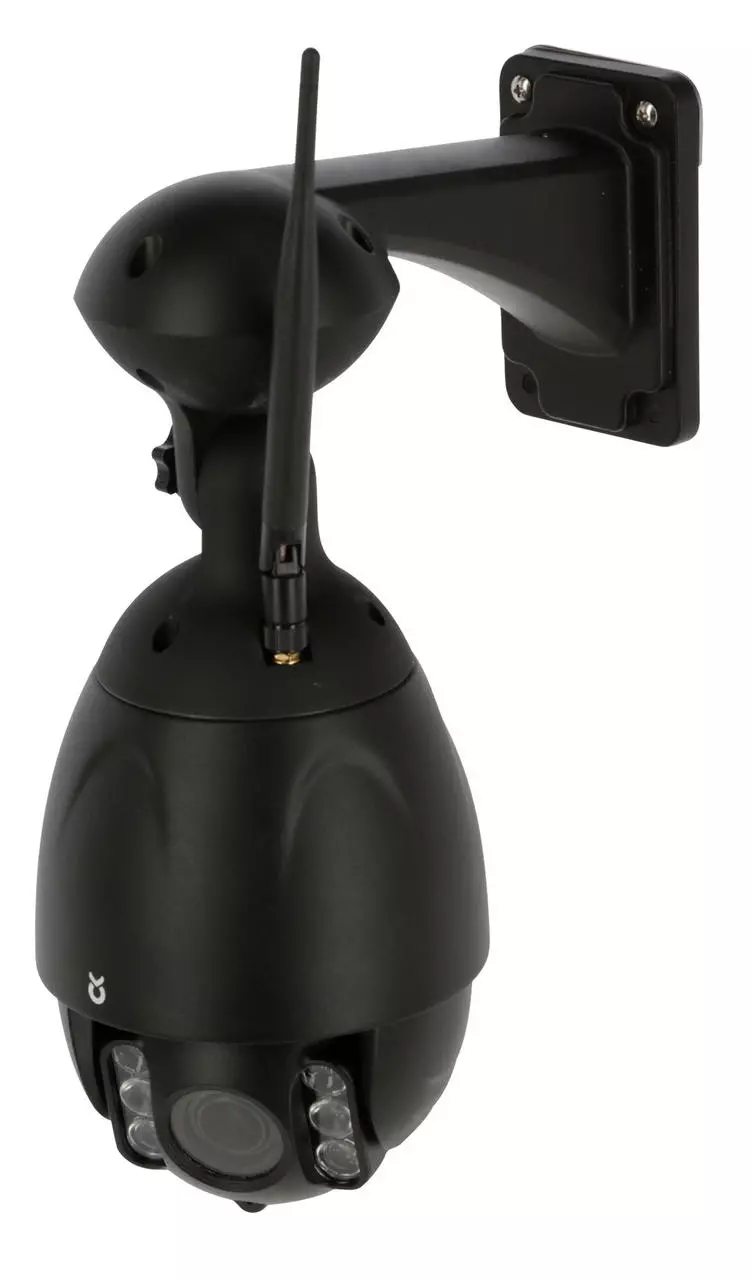 Kerbl IPCam 360 FHD Kerbl IPCam 360 FHD