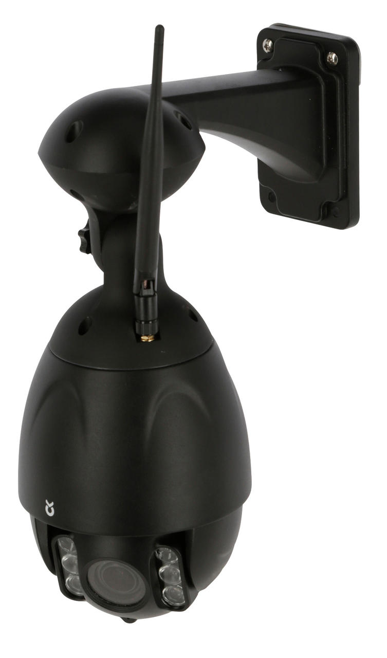 Kerbl IPCam 360 FHD 1080p Kerbl IPCam 360 FHD 1080p
